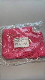 Zara Рифленые велосипедные леггинсы Intense coral | 1880/556/650