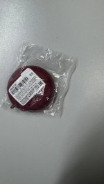 Zara Круглый измерительный метр из кожи Red | 7333/043/600