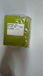 Zara Духи pistachio butter edt 90ml (3.04 унции). TINTED LEATHER | 0120/985/999