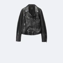 Женские куртки Stradivarius