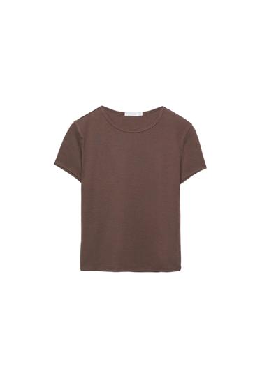 Stradivarius Облегающая базовая футболка