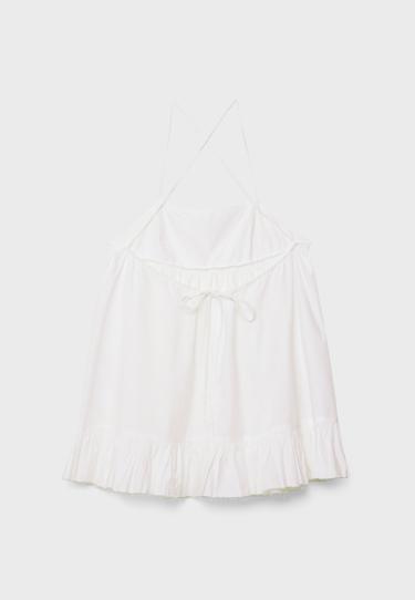 Stradivarius Короткое струящееся платье из поплина купить с доставкой.