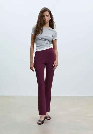 Зауженные брюки