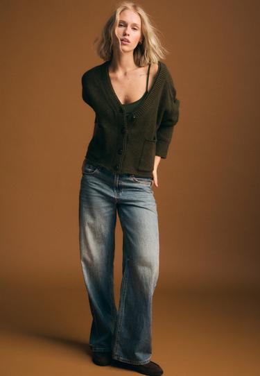 Stradivarius Трикотажный жакет с двойным воротником