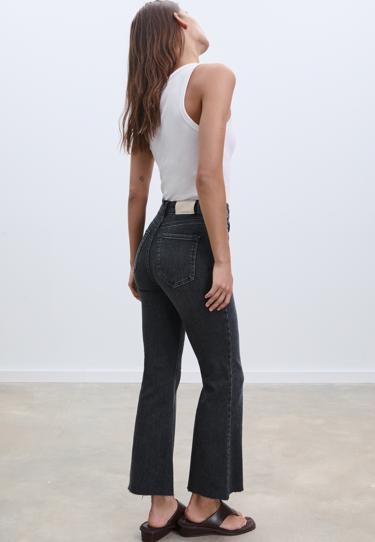 Stradivarius Укороченные джинсы клеш D78