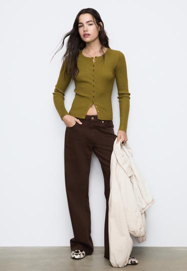 Stradivarius Кардиган в рубчик на пуговицах