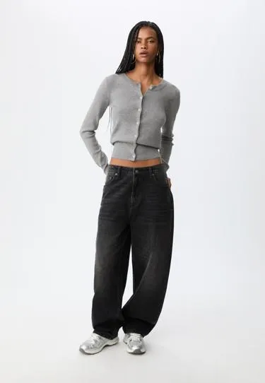 Трикотажный кардиган на пуговицах