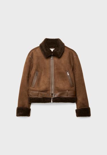 Stradivarius Укороченная двусторонняя куртка купить с доставкой.