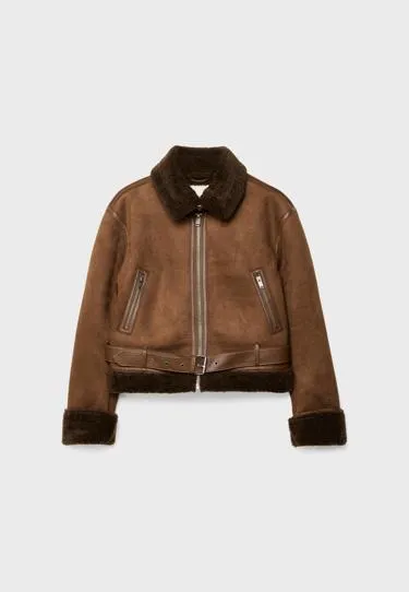 Укороченная двусторонняя куртка- Заказать в России