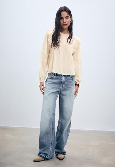 Stradivarius Блузка с оборками и отделкой купить с доставкой.