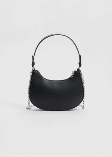 Stradivarius Сумка-полумесяц на плечо