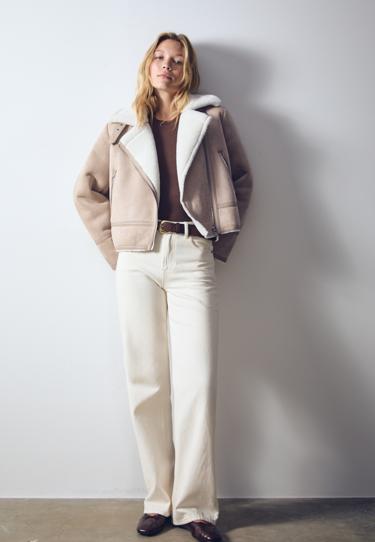 Stradivarius Двусторонняя байкерская куртка под искусственную замшу