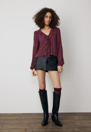 Stradivarius Блузка с воланами купить с доставкой.