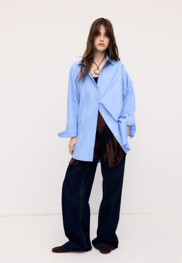 Stradivarius Длинная рубашка в полоску из поплина купить с доставкой.