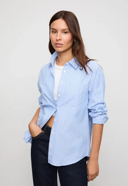 Базовая рубашка в полоску из поплина с карманом- Заказать в России