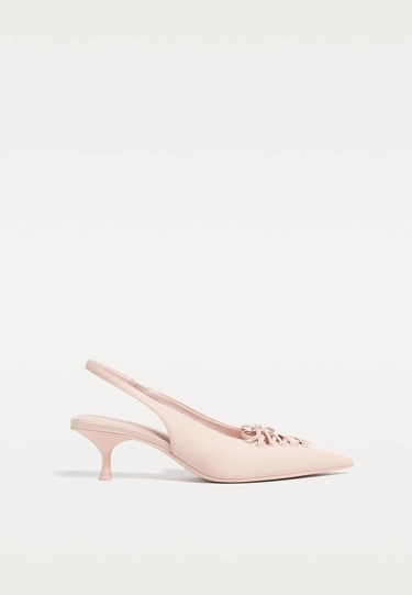 Stradivarius  купить с доставкой.