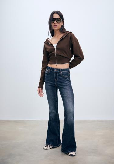 Stradivarius Толстовка с капюшоном на молнии купить с доставкой.