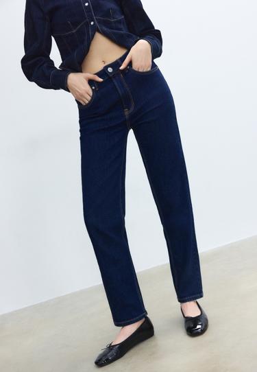 Stradivarius D10 джинсы MOM зауженного кроя купить с доставкой.