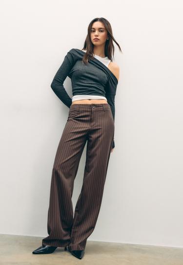 Stradivarius Классические зауженные брюки в полоску