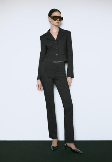 Stradivarius Зауженные брюки в полоску купить с доставкой.