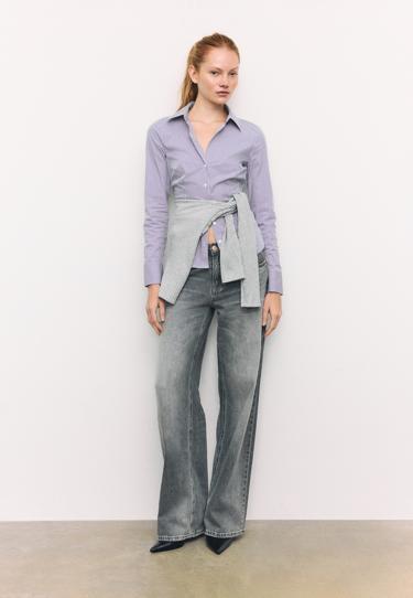 Stradivarius Приталенная базовая рубашка в полоску