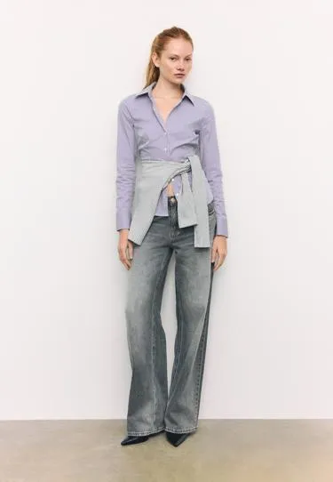 Приталенная базовая рубашка в полоску