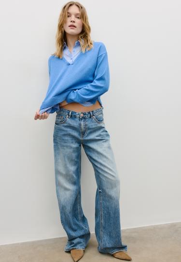 Stradivarius Двухматериальный вязаный свитер