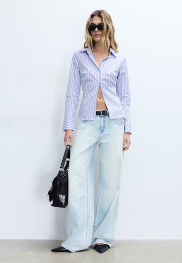 Stradivarius Приталенная базовая рубашка в полоску