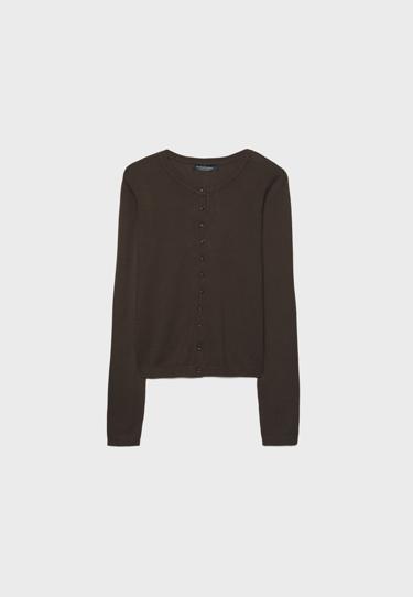 Stradivarius Кардиган купить с доставкой.