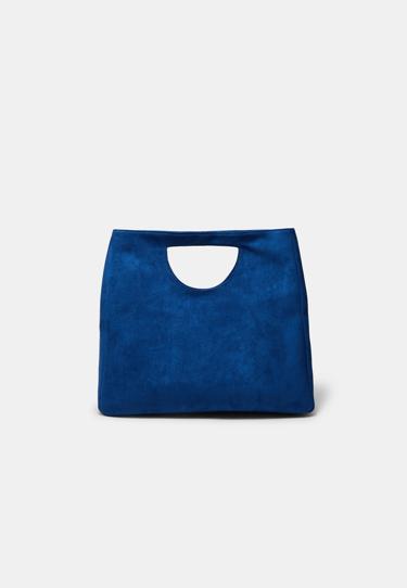 Stradivarius Квадратная сумка через плечо купить с доставкой.