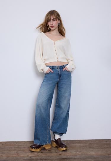 Stradivarius Кардиган с рукавами «летучая мышь»