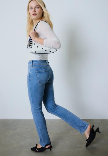 Stradivarius Зауженные джинсы с низкой посадкой