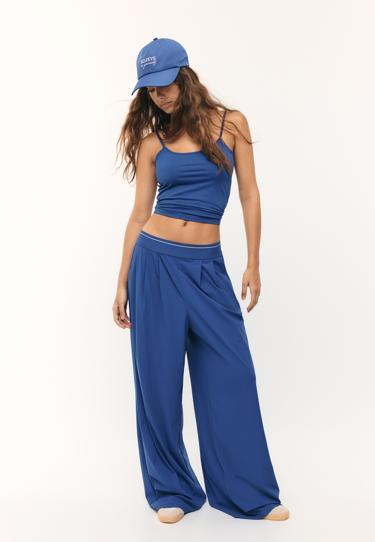 Stradivarius Базовая майка на бретельках