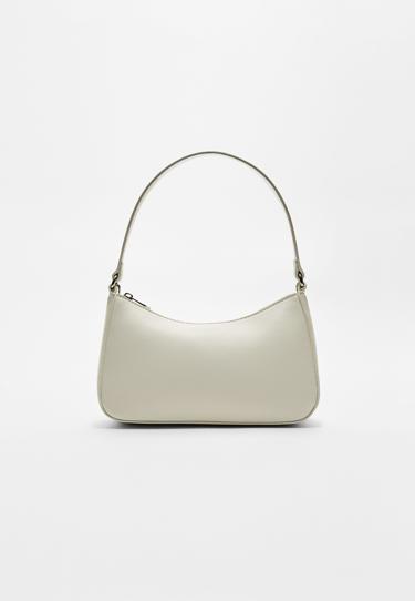 Stradivarius Сумка через плечо с длинной цепочкой