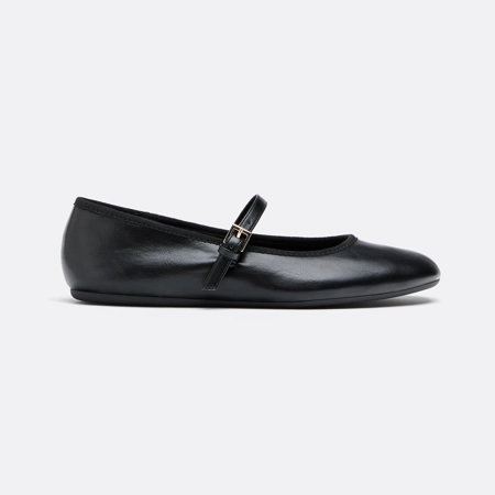 Stradivarius Базовые балетки мэри джейн