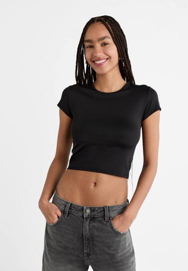 Stradivarius Базовая футболка из полиамида