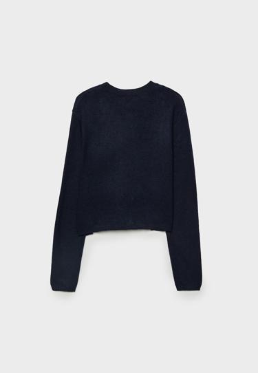 Stradivarius Кардиган с пуговицами