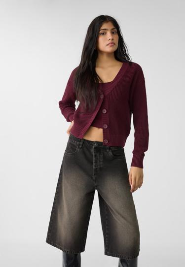 Stradivarius Кардиган с пуговицами