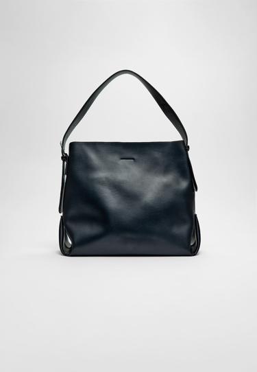Stradivarius Сумка с плечевым ремнем