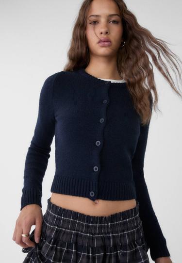 Stradivarius Кардиган с пуговицами купить с доставкой.
