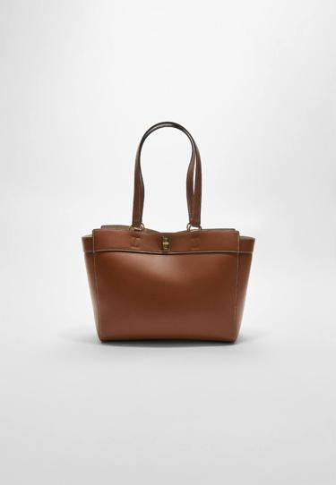 Stradivarius Сумка-шопер с декоративной строчкой