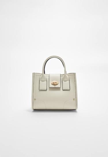 Stradivarius Сумка-шопер с декоративной строчкой