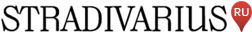 stradivariusru.ru