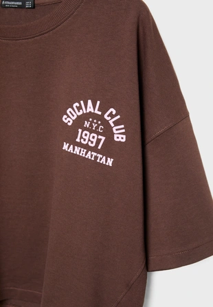 Футболка с принтом- Заказать в России