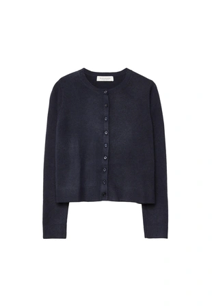 Трикотажный кардиган на пуговицах с мягкой текстурой- Заказать в России