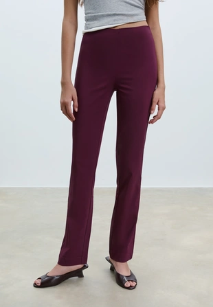 Зауженные брюки- Заказать в России