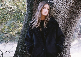 Двусторонняя куртка с комбинированным воротником- Заказать в России