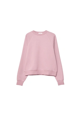 Базовая толстовка- Заказать в России