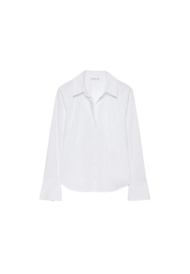 Приталенная базовая рубашка