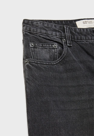 Джинсы с заниженной талией и широкими штанинами- Заказать в России